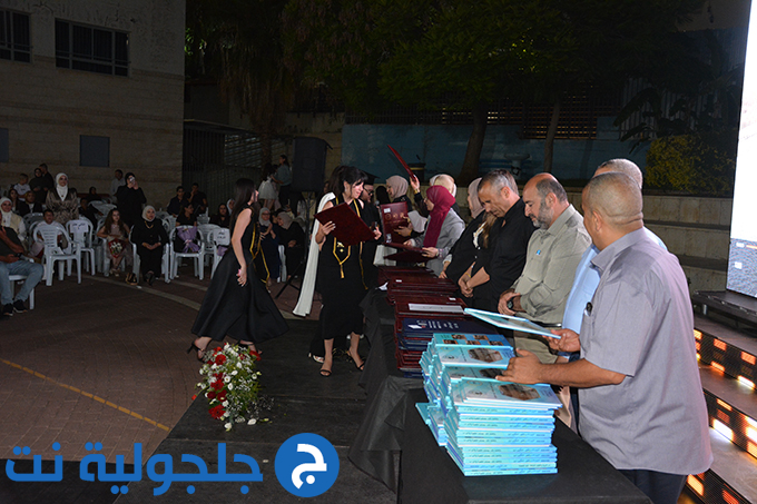 حفل تخريج الفوج التاسع والثلاثين في دار التربية والعلوم الشاملة – عتيد جلجولية